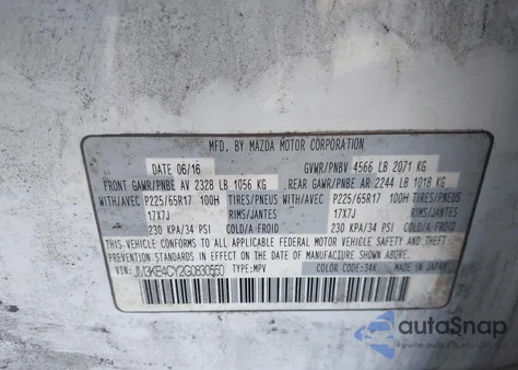 2016 Mazda Cx-5 Touring из США, поврежденный, VIN JM3KE4CY2G0830550